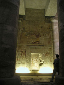 Egyptian Temple