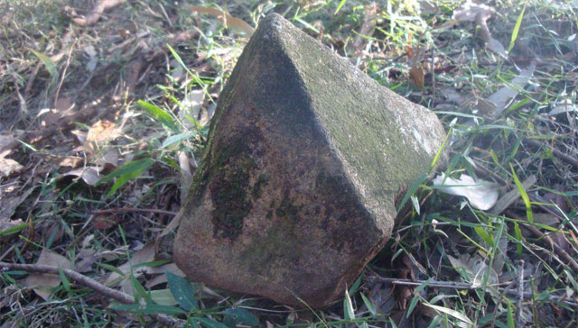 Australia's Stonehenge